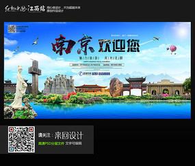 國學院大学文凭